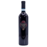 Le Colline Dei Filari Valpolicella D.O.C. bouteille Red Wine 75cl