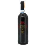 Le Colline Dei Filari Bardolino Classico D.O.C. bouteille Red Wine 75cl
