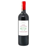Croix Perron Lalande-de-Pomerol Cuvee La Rollandiere Red Wine 75cl